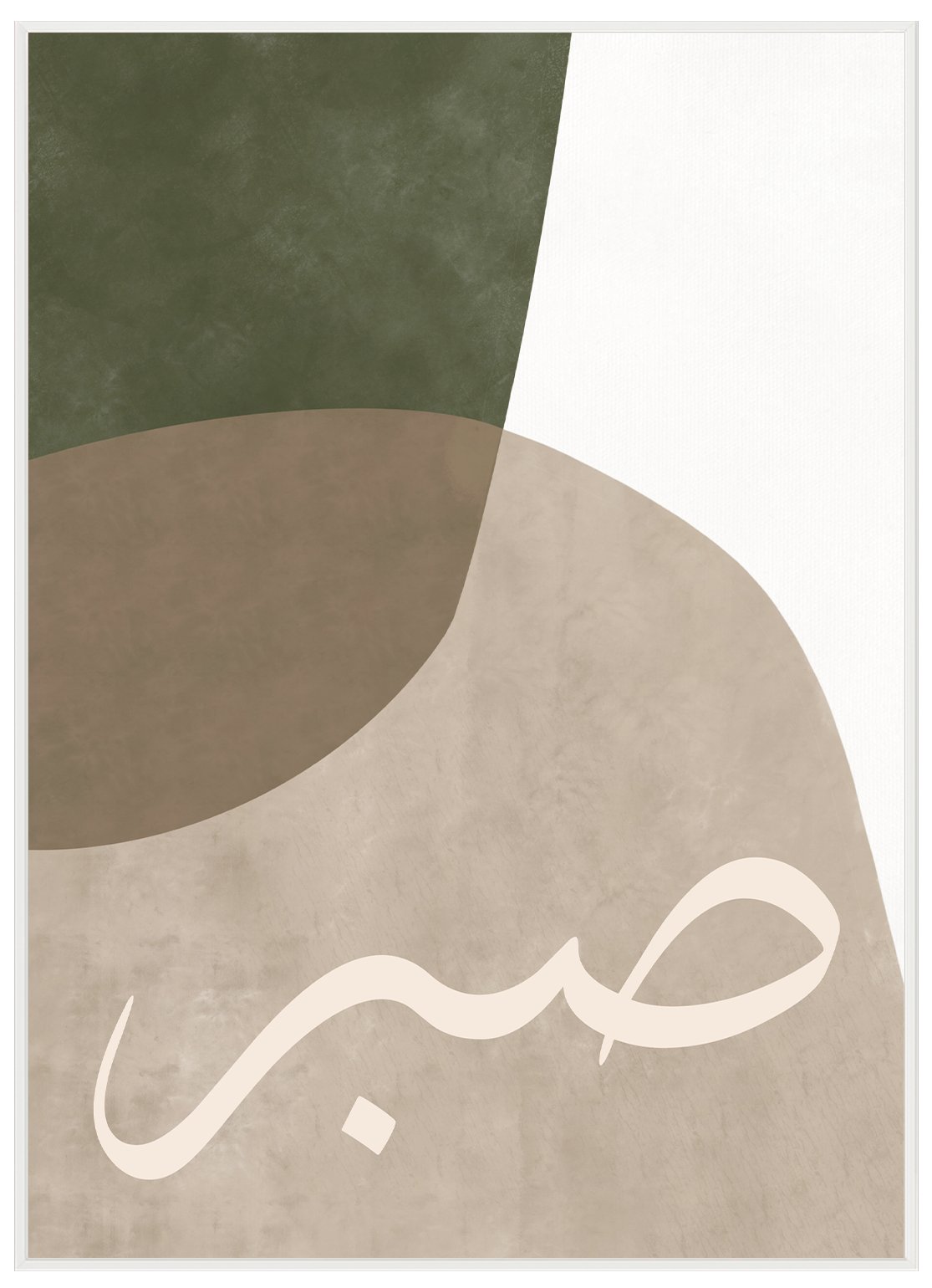 Abstract Green No3 - Avem