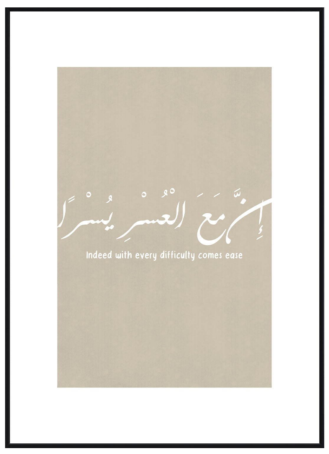 Indeed - Avem