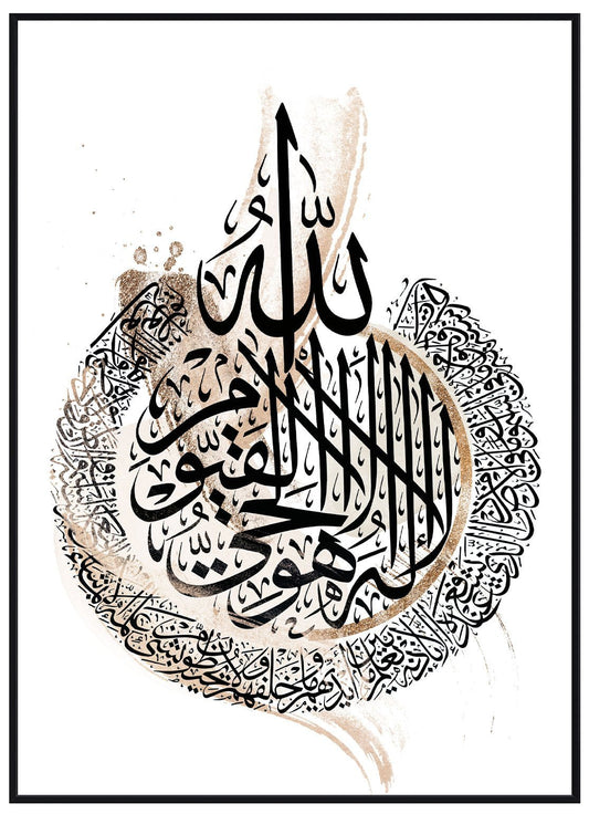 Ayetel Kürsi Abstract - Avem