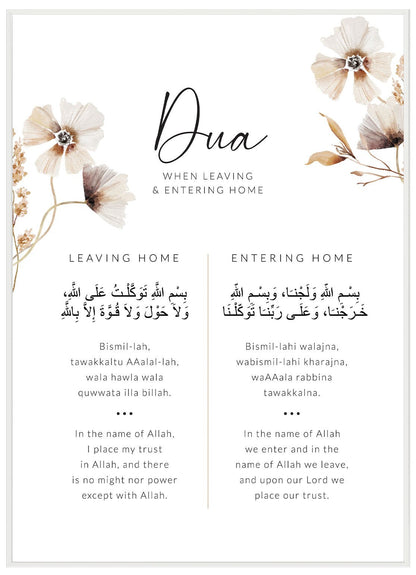 Home Dua - Avem