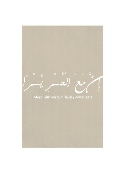Indeed - Avem