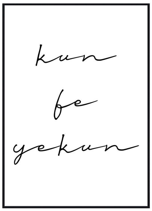 Yekun Weiß - Avem